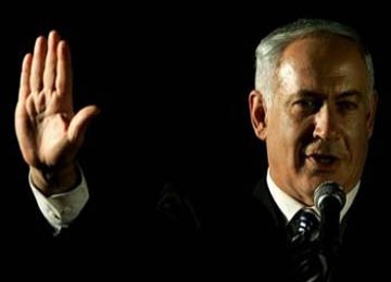 Perdana Menteri Israel, Benyamin Netanyahu