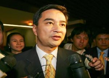 Perdana Menteri Thailand Abhisit Vejjajiva