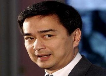 Perdana Menteri Thailand Abhisit Vejjajiva