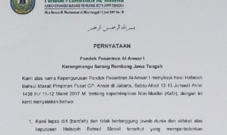 Pernyataan ponpes Al Anwar soal kepemimpinan non-Muslim.