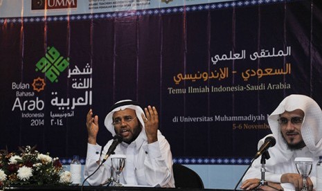 Perwakilan dari King Abdullah bin Abdulaziz International Center for Arabic Language saat memberikan materi perkembangan Bahasa Arab