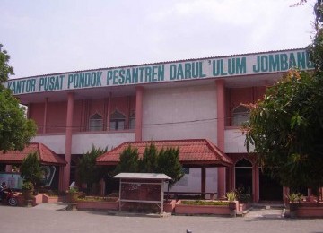 Pesantren Darul Ulum Jombang