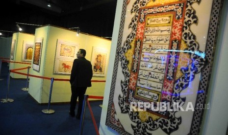 Bank Pembangunan Islam Peringati Hari Bahasa Arab Sedunia. 