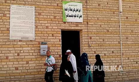 Pintu Masuk Perpustakaan Abdullah ibn Abbas di Thaif.