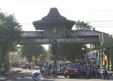 Pintu Gerbang Universitas Diponegoro, Semarang