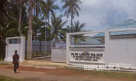 PLTD Legon Bajak, Desa Kemujan menjadi penopang energi listrik di wilayah Karimunjawa, Kabupaten Jepara. Keberadaan pembangkit berkapasitas 2 X2.200 kW ini membuat listrik di Karimunjawa menyala 24 jam.