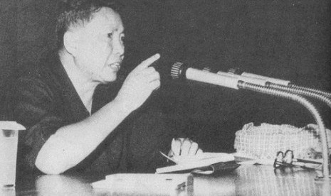 Pol Pot