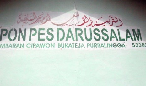 Ponpes Darussalam