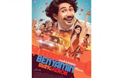 Poster film Benyamin: Biang Kerok