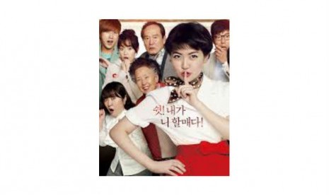 Poster film Miss Granny