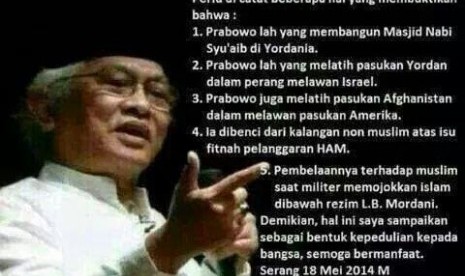 Poster Gus Mus yang diklaim mendukung Prabowo adalah tidak benar.