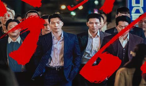  Poster Ji Chang-wook dan Wi Ha-joon dalam perannya di drama The Worst of Evil. 