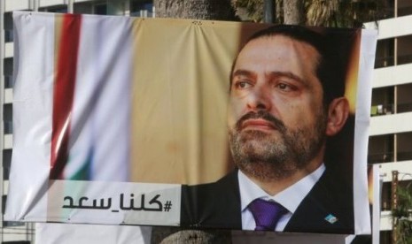 Poster mantan perdana menteri Lebanon Saad Al-Hariri.