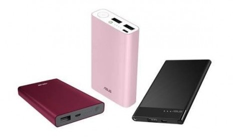 Powerbank Asus. Ilustrasi