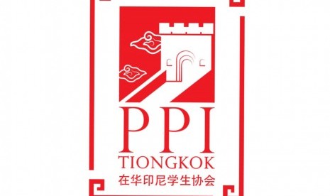 PPI Tiongkok