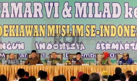  Pra muktamar keenam dan milad ke-25 ICMI di di Mataram, Nusa Tenggara Barat, Jumat (11/12).