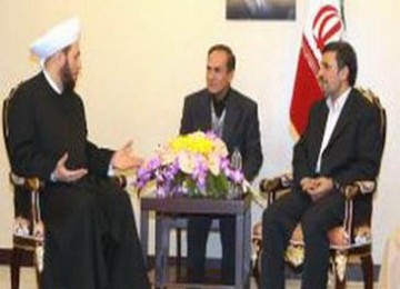 Presiden Republik Islam Iran, Mahmoud Ahmadinejad menerima kunjungan Mufti Suriah, Dr Ahmad Badruddin Hassoun