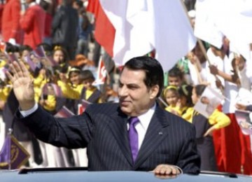 Presiden Tunisia, Zine al Abidin Ben Ali