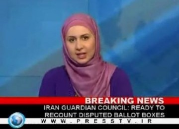 Press TV Iran