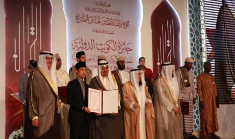 Prestasi internasional kembali diraih qari Indonesia.  Dasrizal M. Nainin, utusan Lembaga Pengembangan Tilawatil Qur