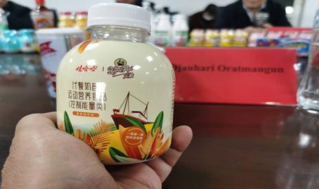 Produk kopi Indonesia yang akan diproduksi di China.