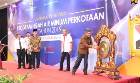 Program Hibah Air Minum Perkotaan