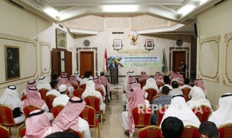 Program kursus Bahasa Indonesia bagi Penutur Asing (BIPA) kian memikat warga Saudi (ilustrasi)