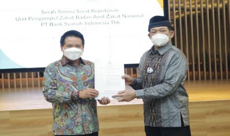 PT Bank Syariah Indonesia Tbk (BSI) menyalurkan zakat perusahaan kepada Badan Amil Zakat Nasional (BAZNAS) melalui Unit Pengumpul Zakat BAZNAS BSI (UPZ BSI) sebesar lebih dari Rp 72 miliar. 