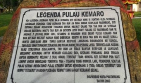 Pulau Kemaro, Palembang