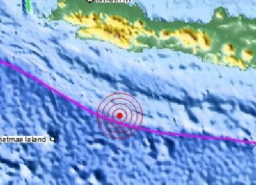 Pusat gempa