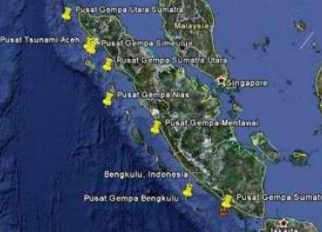 Pusat gempa (ilustrasi)