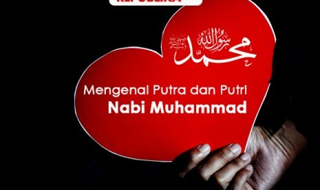 Putra dan putri Rasulullah