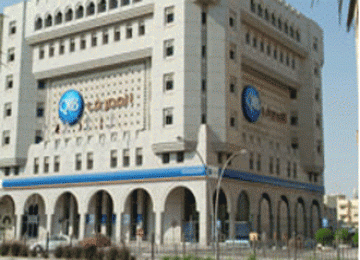 Qatar Islamic Bank