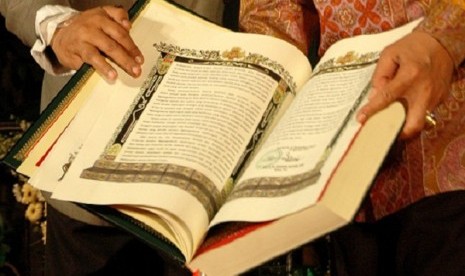 Quran collection of the Sultanate of Yogyakarta (illustration)  