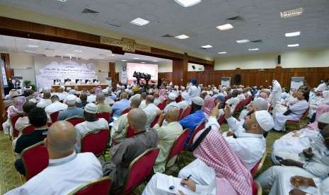 Rabithah Alam Islami (Liga Muslim Dunia) menyelenggarakan konferensi internasional di Makkah bertajuk 'Konsep Rahmat dan Keluwesan dalam Islam'.