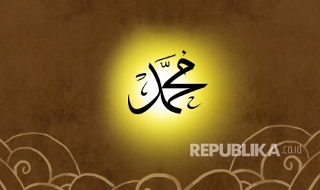 Mengenal Enam Syafaat Rasulullah Saw Republika Online