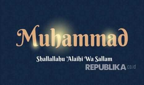 Rasulullah SAW (ilustrasi)