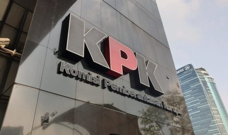 KPK Dorong Bank BJB Bangun Sistem Antikorupsi. Foto: logo KPK