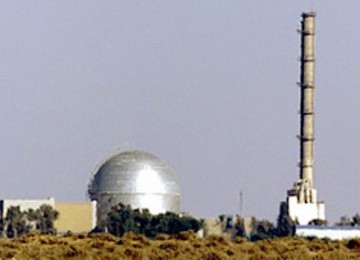 Reaktor Nuklir Israel, Dimona