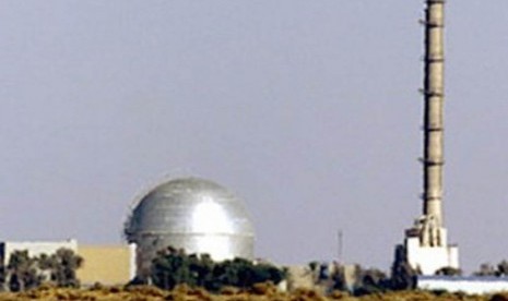 Reaktor Nuklir Israel, Dimona