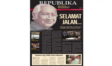 Republika kembali merilis salah satu cover terbaiknya dalam bentuk NFT di blockchain.