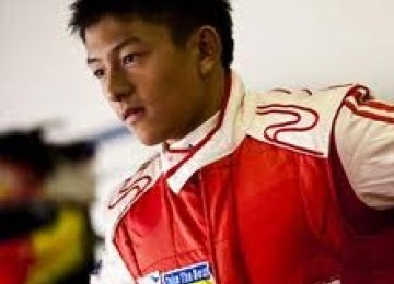 Rio Haryanto