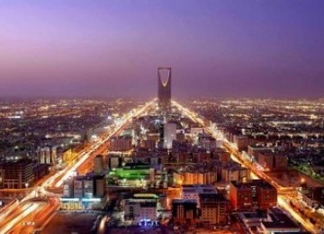 Riyadh, Ibu Kota Arab Saudi