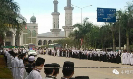 Rombongan haji asal Cina