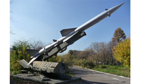 Rudal SAM-75