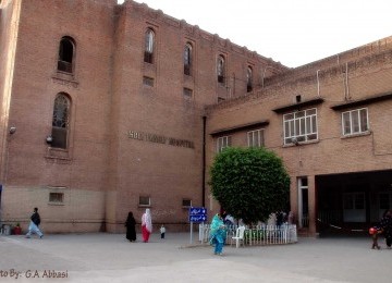 Rumah Sakit Holy Family Hospital Pakistan.