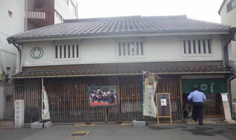 Rumah teh Tsuboichi (ilustrasi)