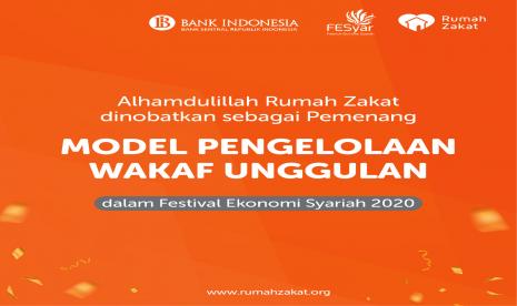 Rumah Zakat meraih Juara 1 Lembaga Zakat, Infak, Sedekah dan Wakaf (Ziswaf) untuk kategori Model Pengelolaan Wakaf Unggulan dalam ajang Festival Ekonomi Syariah (FeSyar) 2020, yang digelar Bank Indonesia (BI).