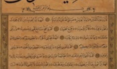 Salah satu bagian mushaf Alquran karya Yahya Hilmi Efendi