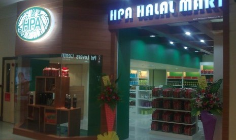 Salah satu halal mart